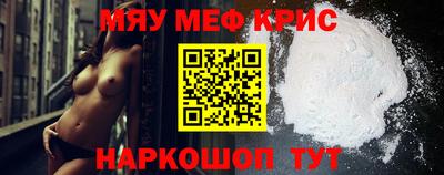 сатива Кулебаки