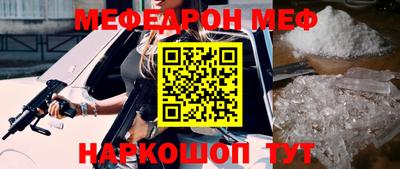 сатива Кулебаки