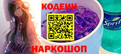 меф VHQ Кумертау