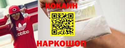 сатива Кулебаки