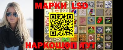 сатива Кулебаки
