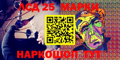 сатива Кулебаки