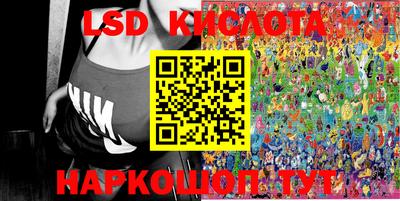 меф VHQ Кумертау