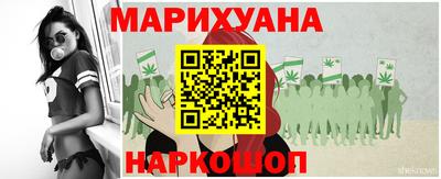 МДМА Кунгур