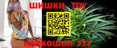 меф VHQ Кумертау