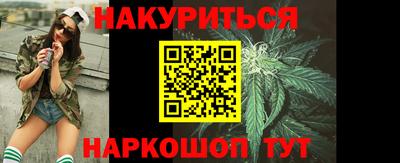 МДМА Кунгур