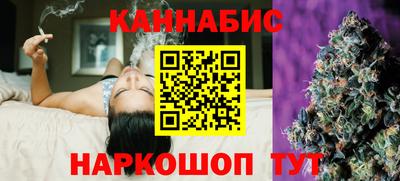 меф VHQ Кумертау