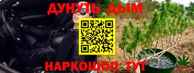 меф VHQ Кумертау