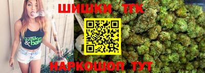 МДМА Кунгур