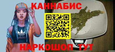 меф VHQ Кумертау
