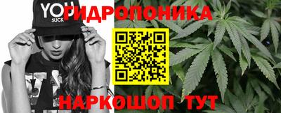МДМА Кунгур