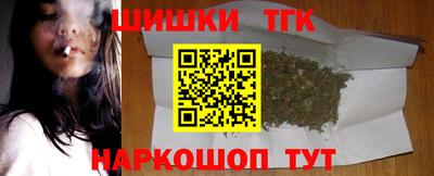 меф VHQ Кумертау