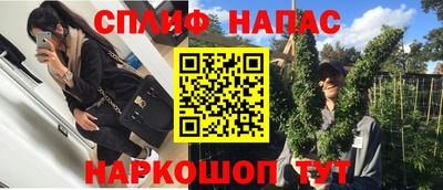 МДМА Кунгур