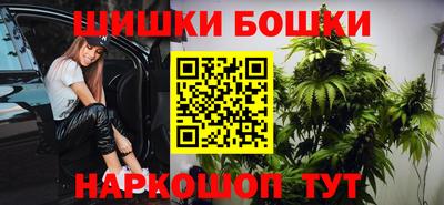 меф VHQ Кумертау