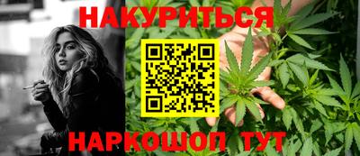 МДМА Кунгур