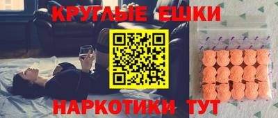 сатива Кулебаки