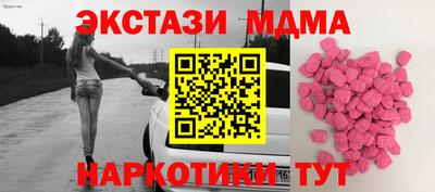 сатива Кулебаки