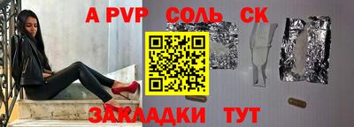 МДМА Кунгур