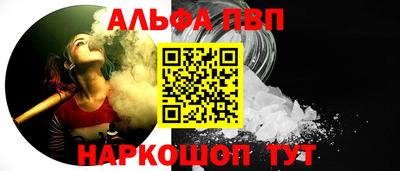 МДМА Кунгур