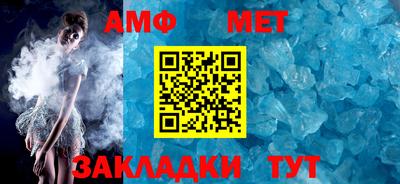 сатива Кулебаки