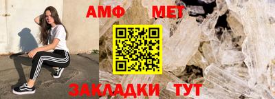 сатива Кулебаки