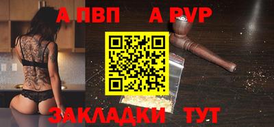 МДМА Кунгур