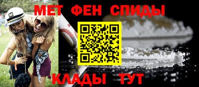 сатива Кулебаки