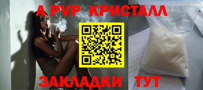 МДМА Кунгур