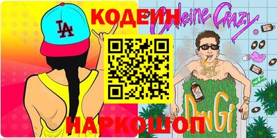 меф VHQ Кумертау