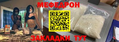 сатива Кулебаки