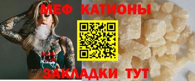 сатива Кулебаки