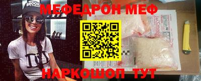 сатива Кулебаки